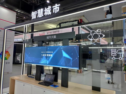 浪潮集團以云、數、AI亮相CITE2020，引領基礎軟件開發新浪潮